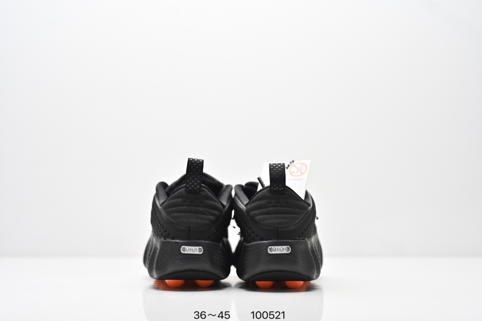 Nike Jordan